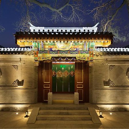 Hotel Beijing Ruyuan Courtyard Exterior foto