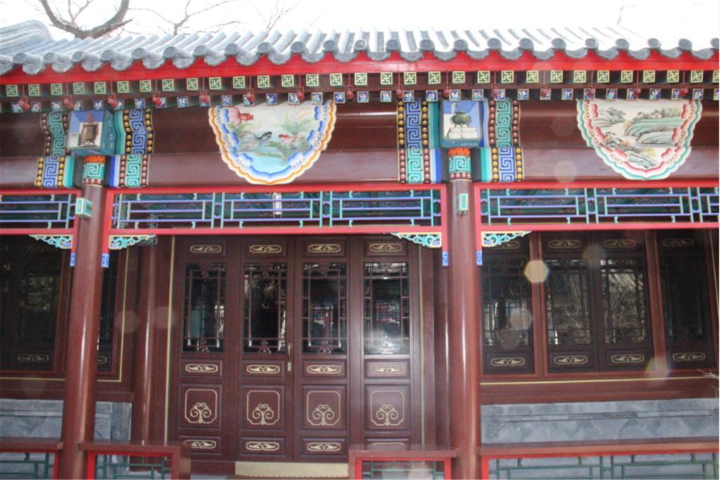 Hotel Beijing Ruyuan Courtyard Exterior foto