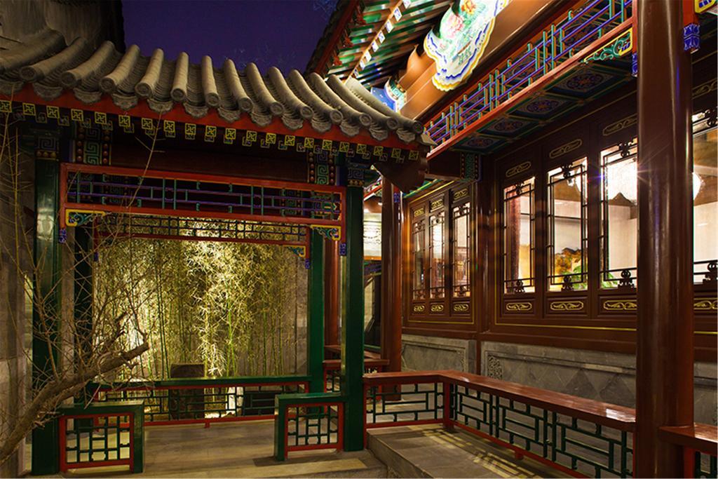 Hotel Beijing Ruyuan Courtyard Exterior foto